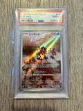 PSA 10 Gem Mint Mr. Mime Art Rare 2023 Pokémon Card
