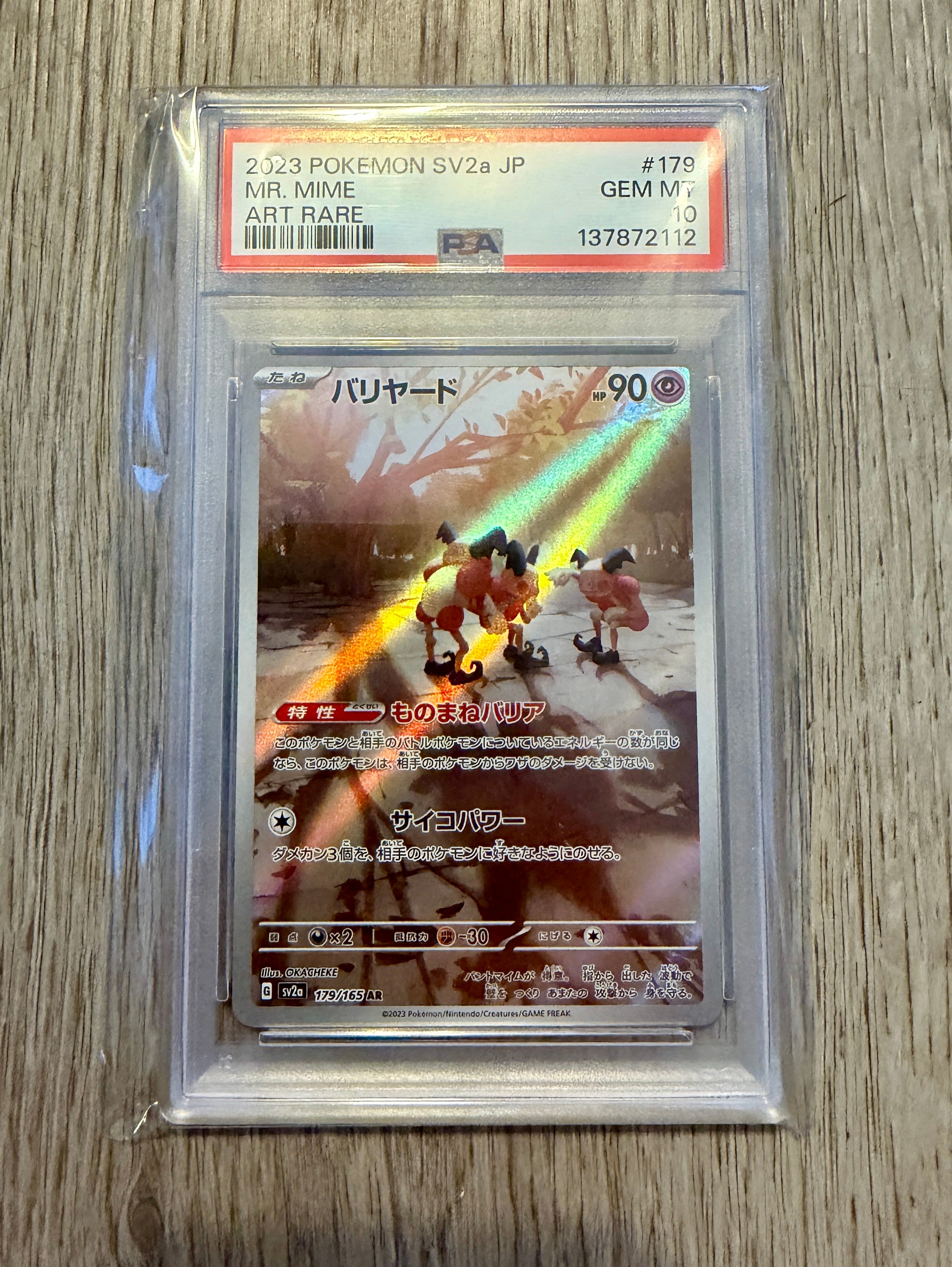 PSA 10 Gem Mint Mr. Mime Art Rare 2023 Pokémon Card