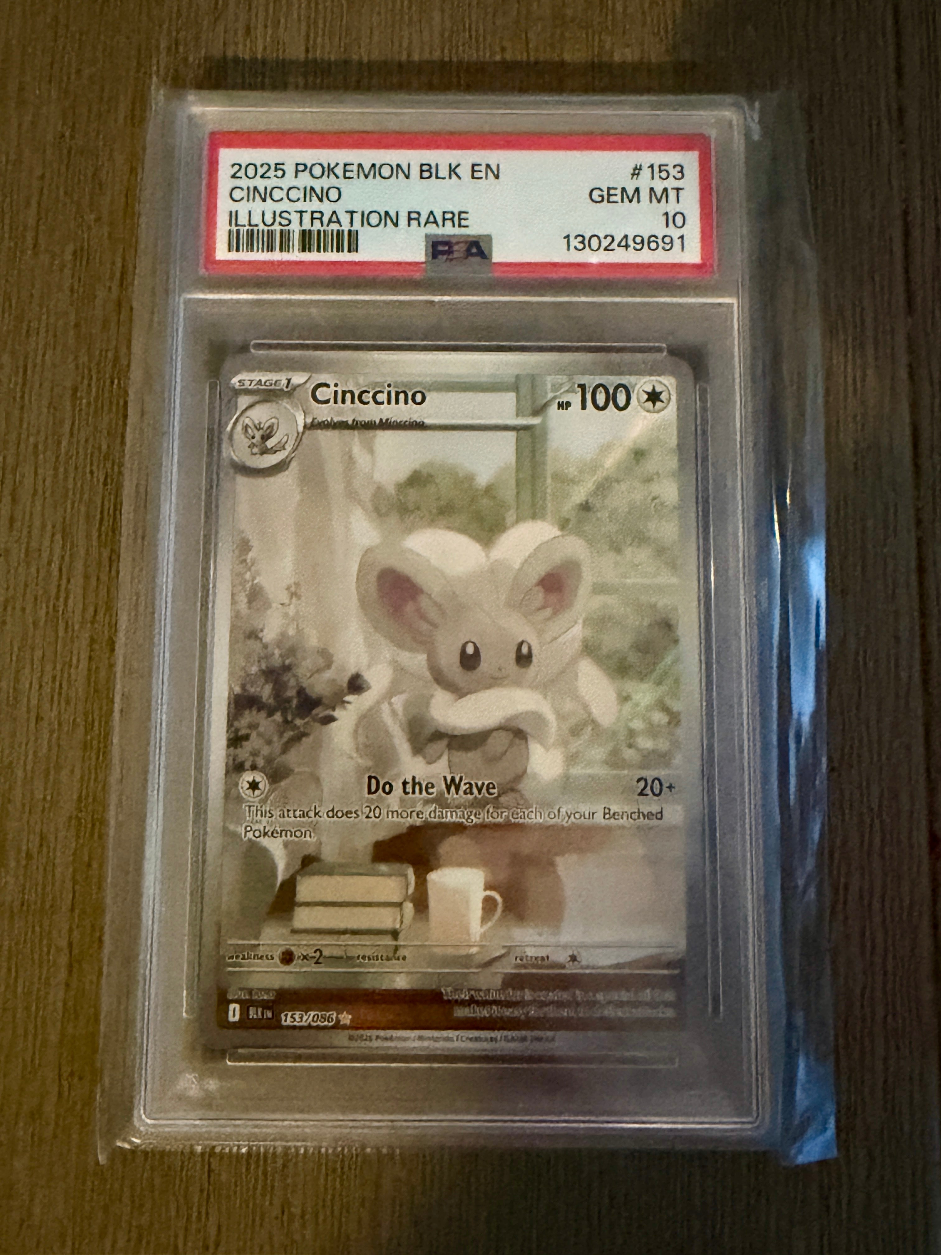 Cinccino Black Bolt Illustration Rare | Pokemon Card