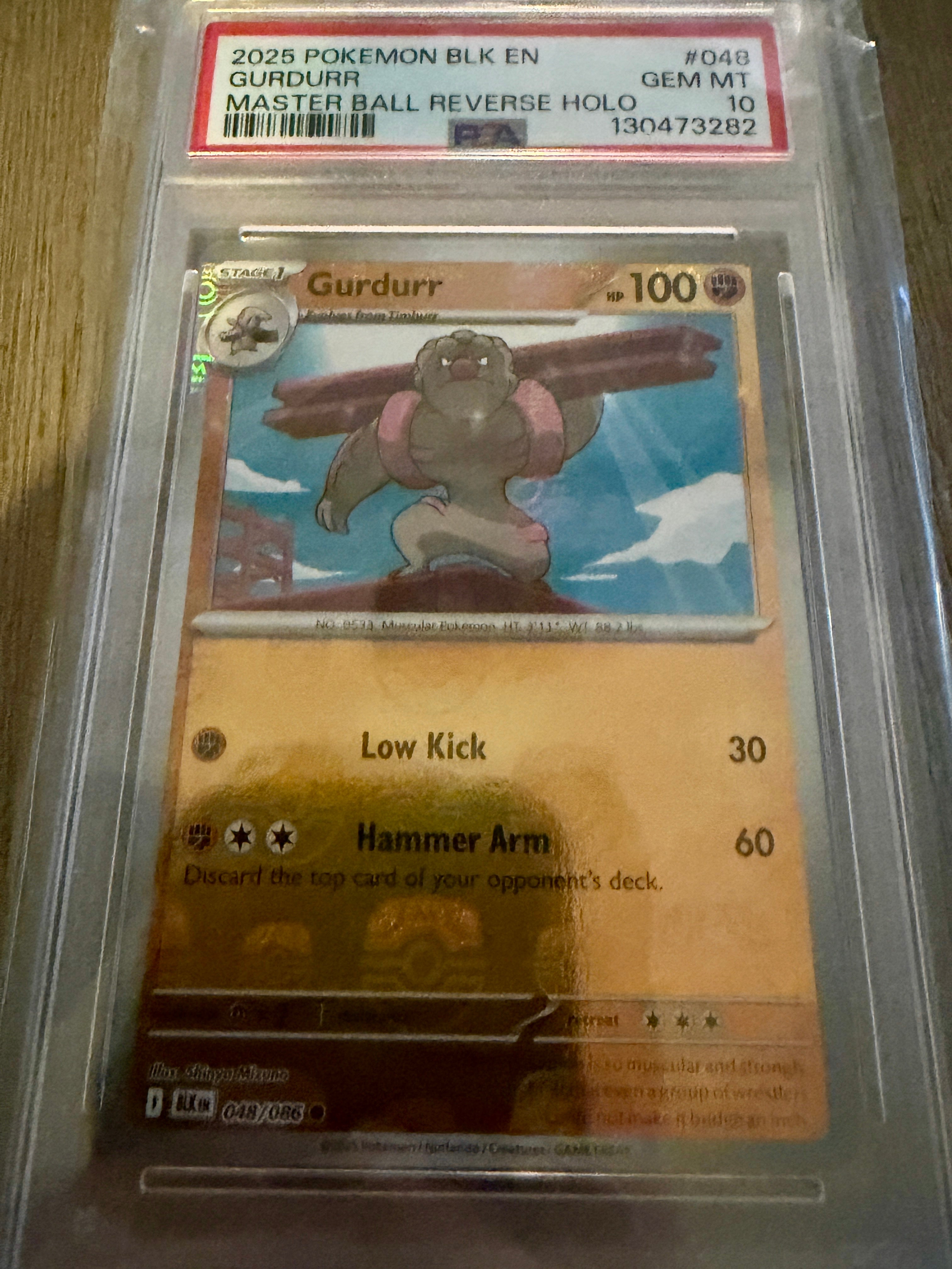 2025 Pokemon TCG Black Bolt Gurdurr #048 Master Ball Pattern PSA 10 Gem Mint