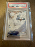 PSA 10 GEM MINT 2025 Snover - Illustration Rare Pokémon TCG Card
